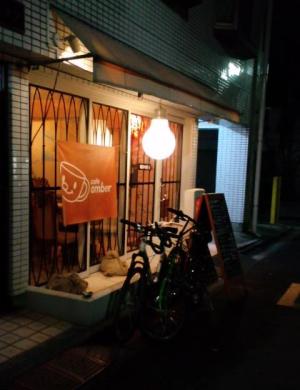 でかい電球です